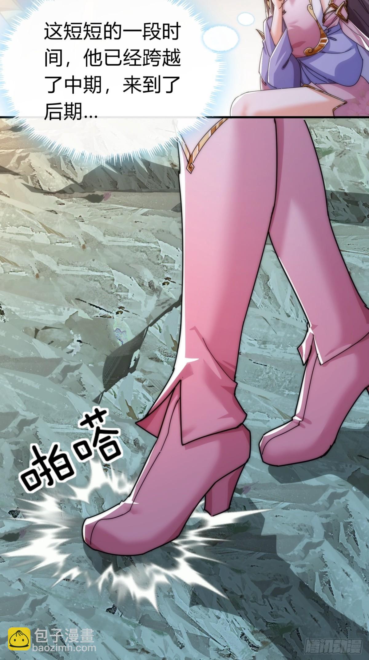 91话  一身正气(1/2)-第91话