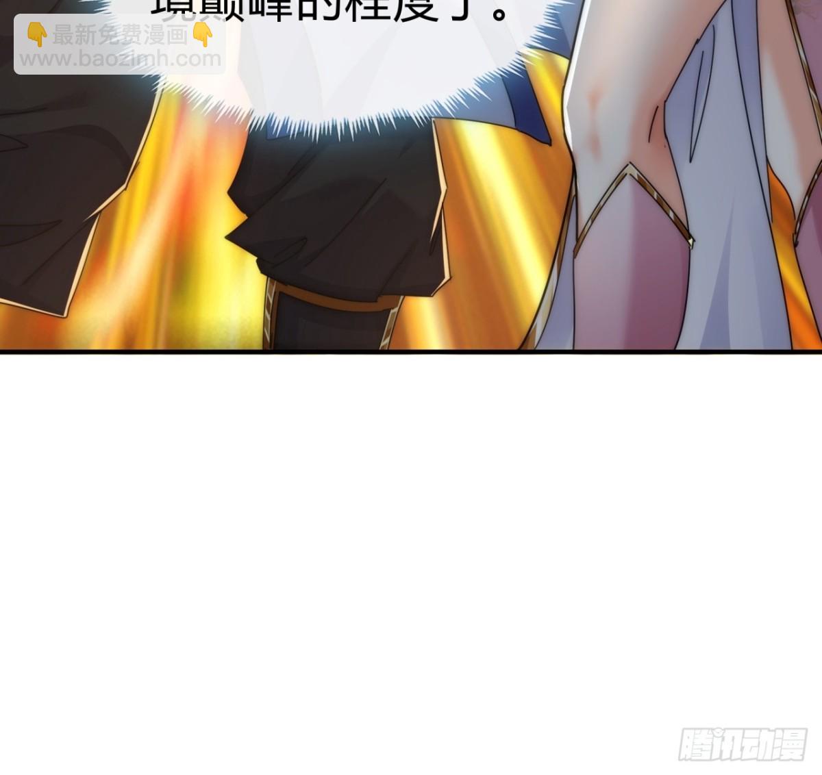 91话  一身正气(1/2)-第91话