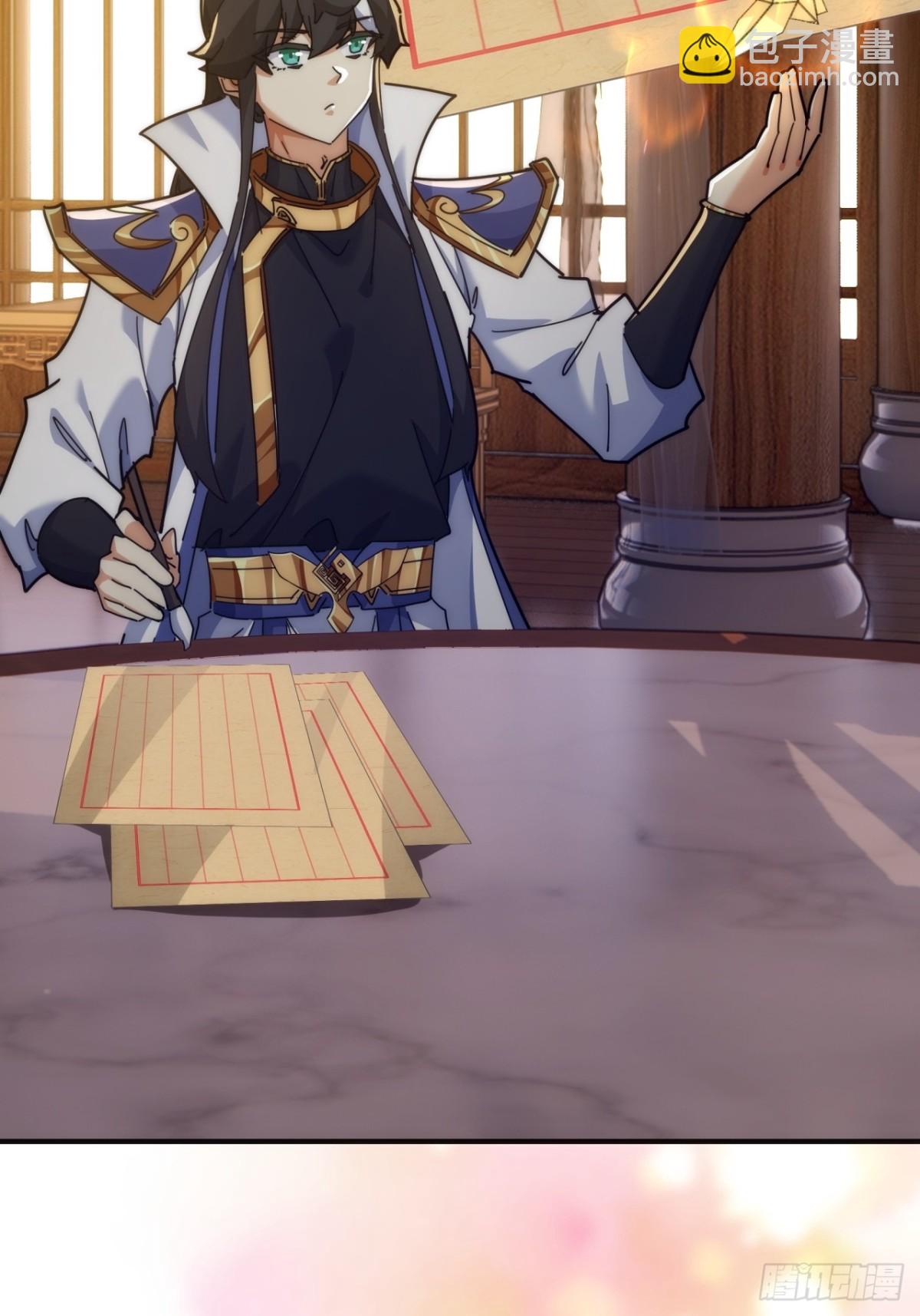 91话  一身正气(1/2)-第91话