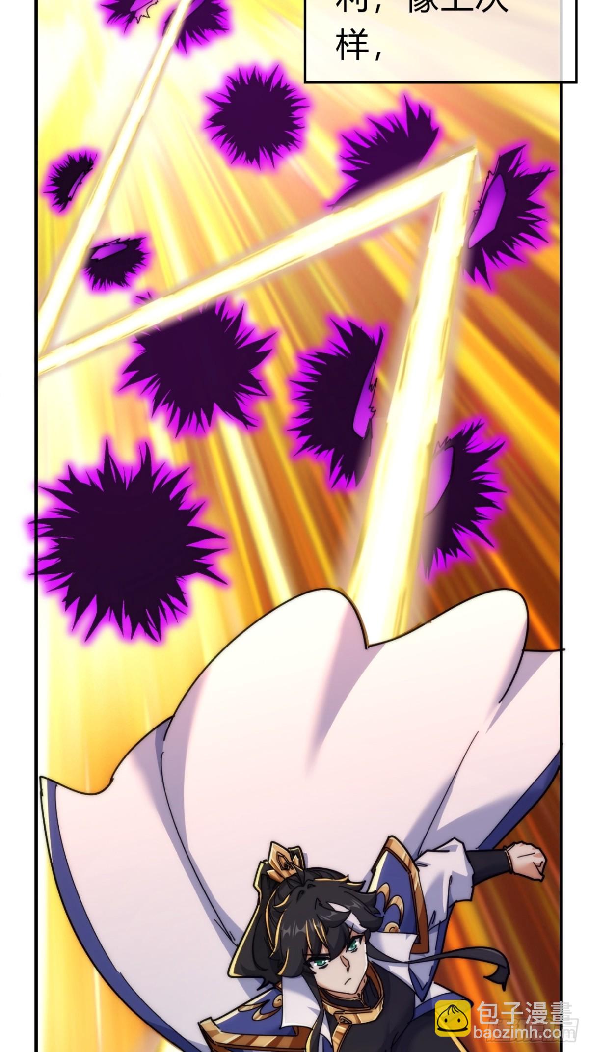 93话  你想得美(1/2)-第93话