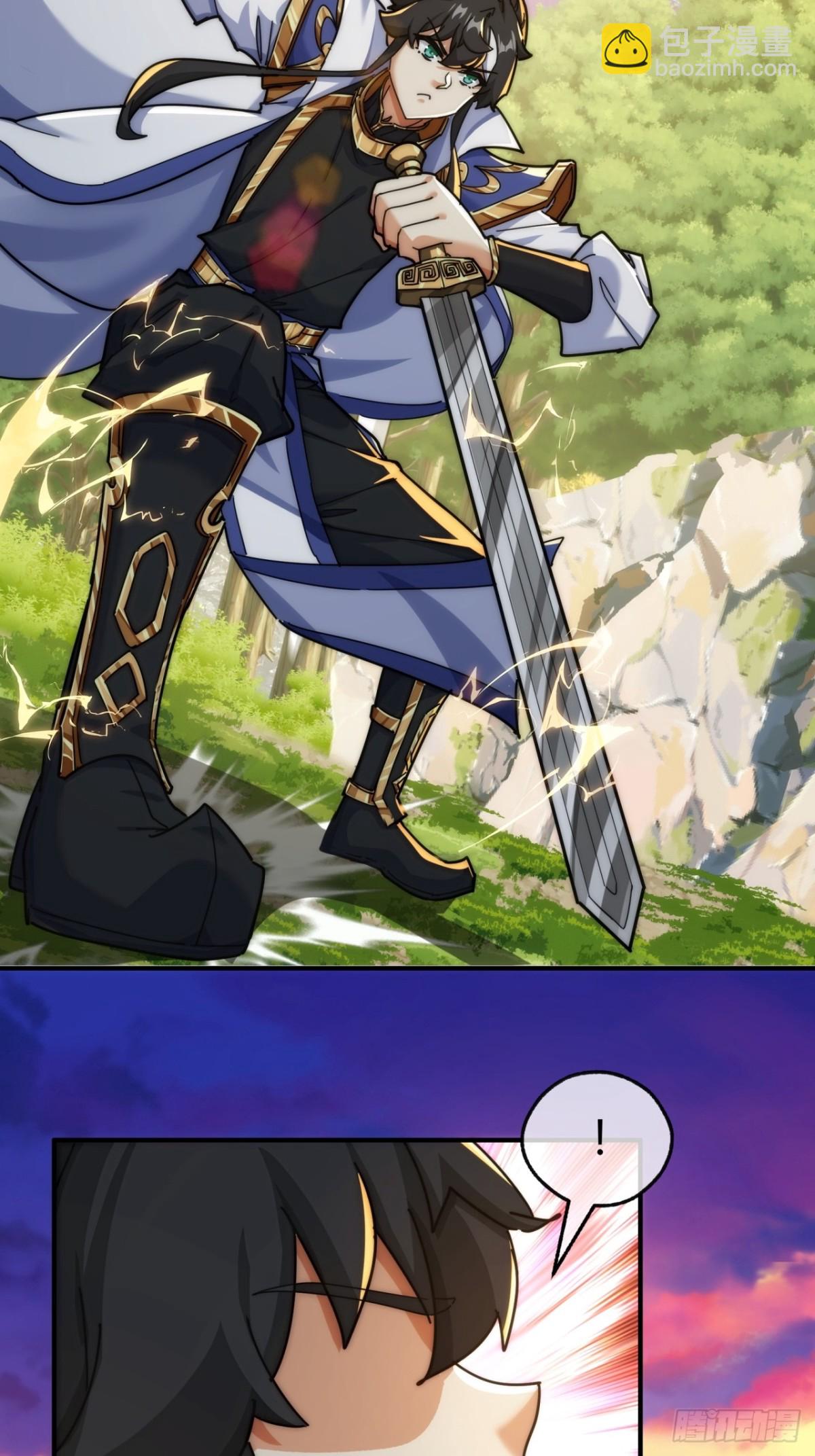 93话  你想得美(1/2)-第93话