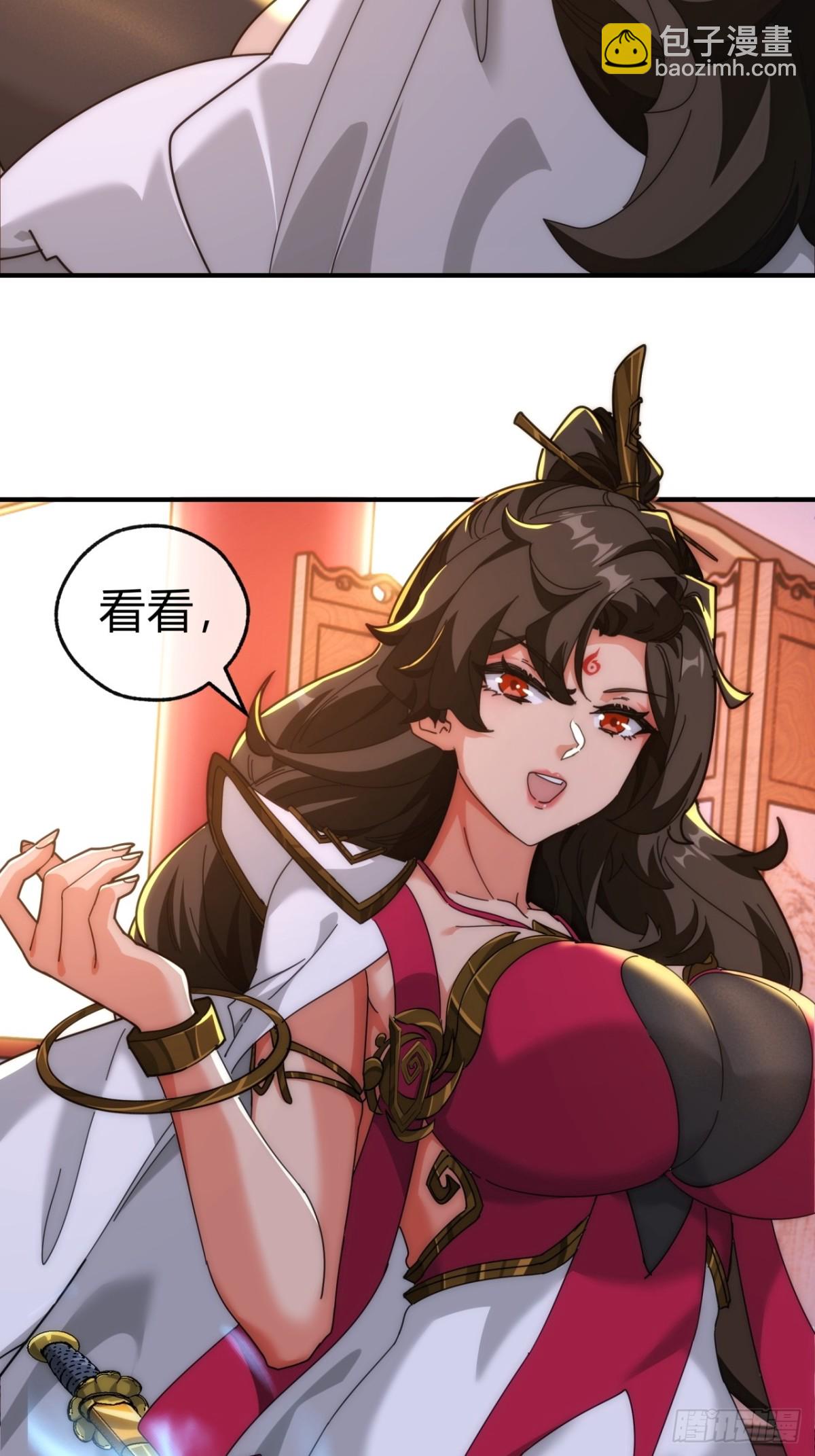 93话  你想得美(1/2)-第93话