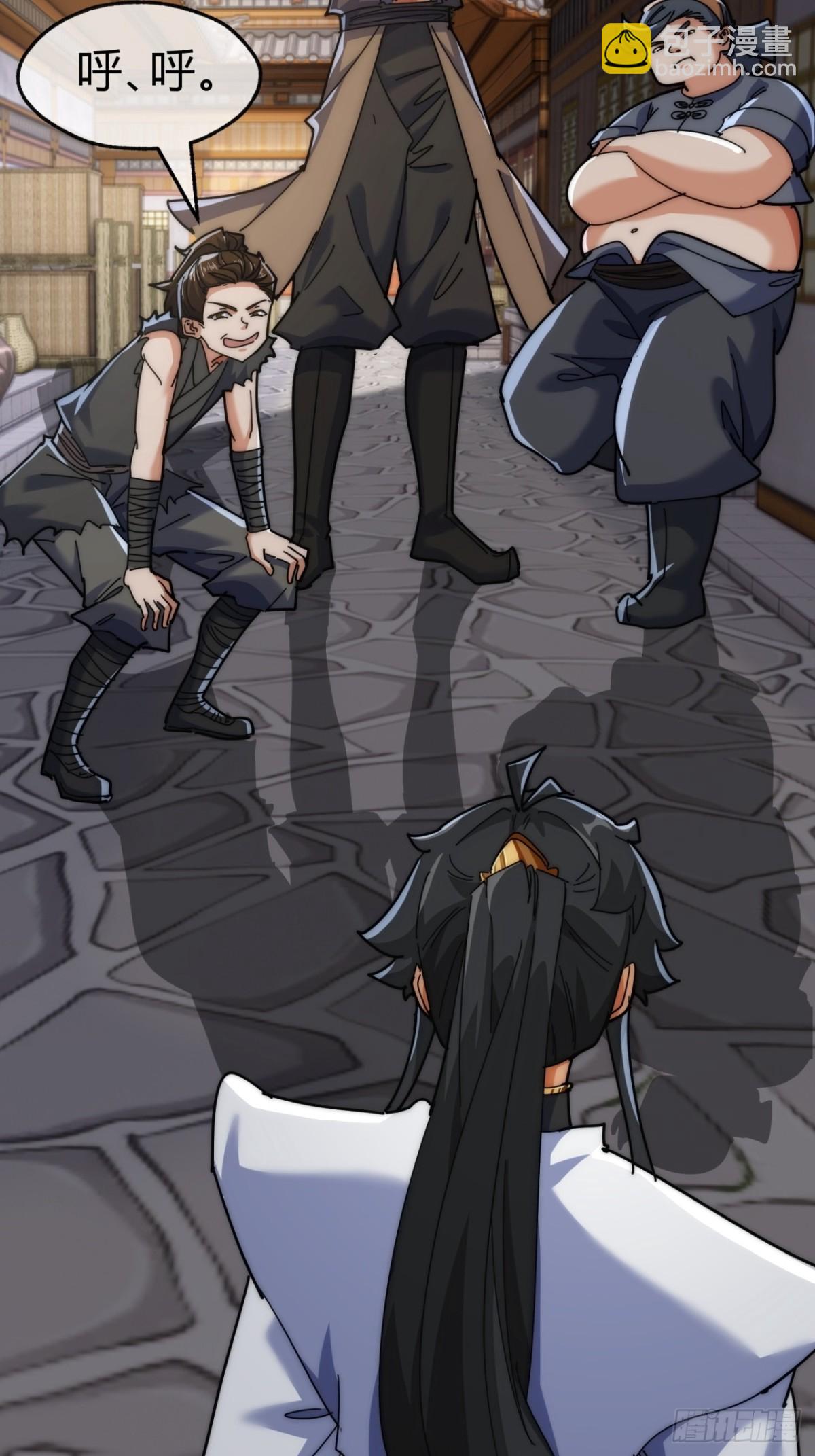 95话  妙手神通(1/2)-第95话