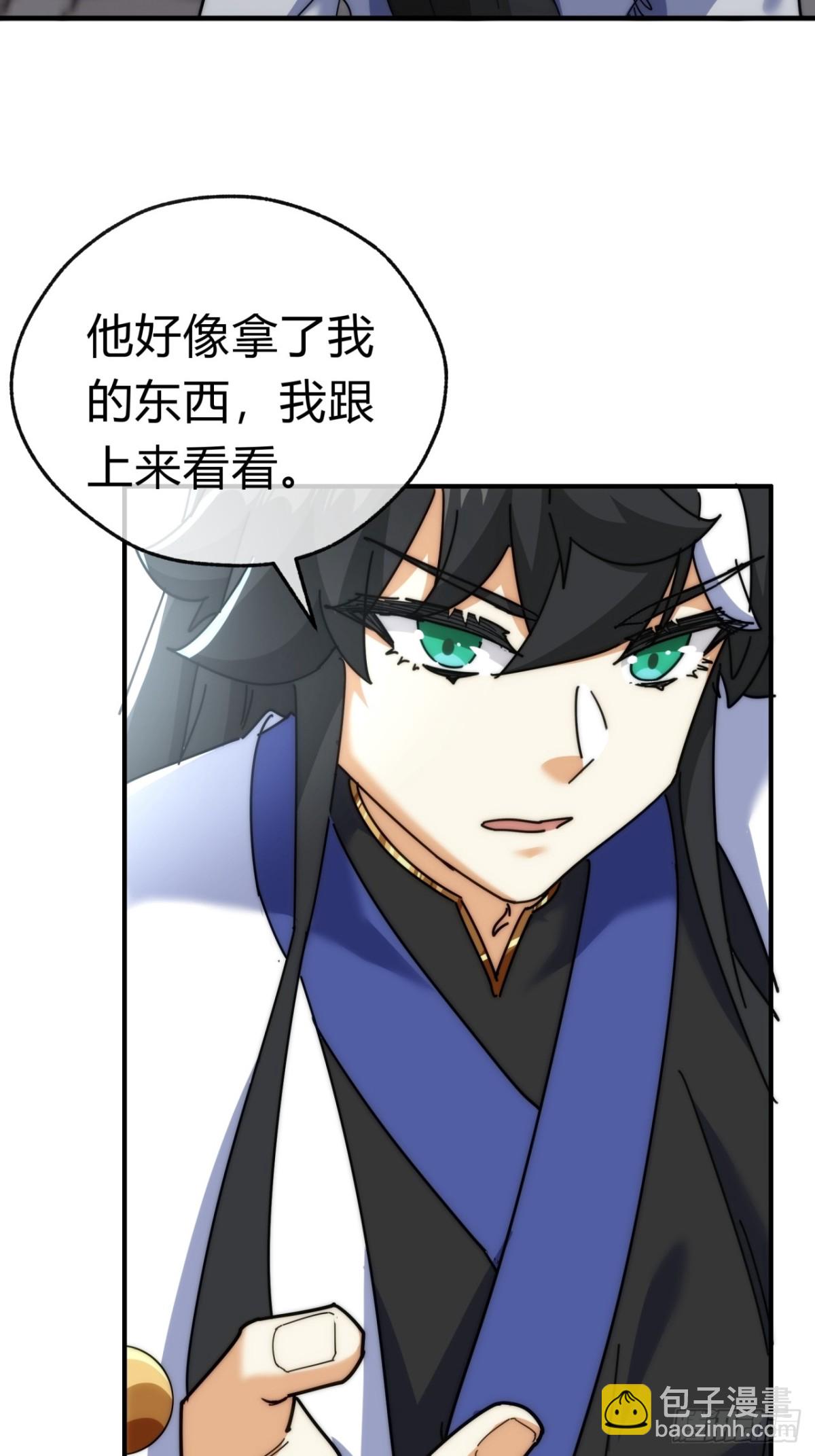 95话  妙手神通(1/2)-第95话