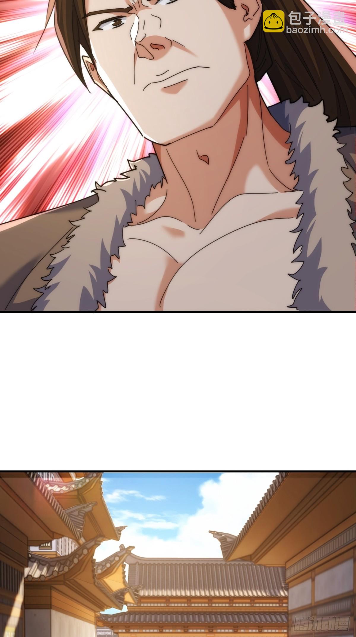 95话  妙手神通(1/2)-第95话