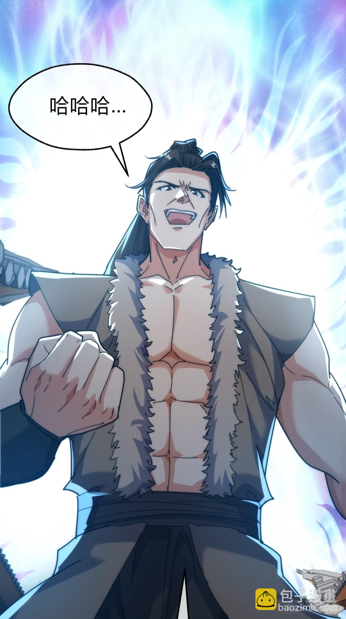 95话  妙手神通(1/2)-第95话