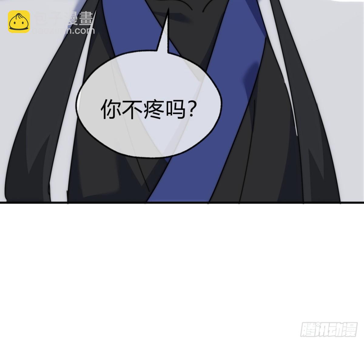 95话  妙手神通(1/2)-第95话