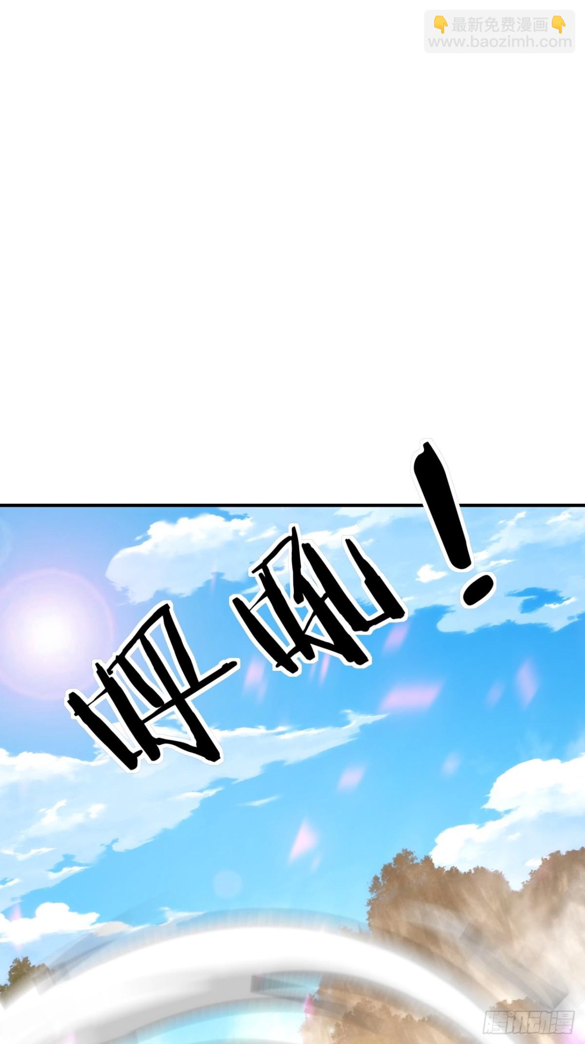 95话  妙手神通(1/2)-第95话