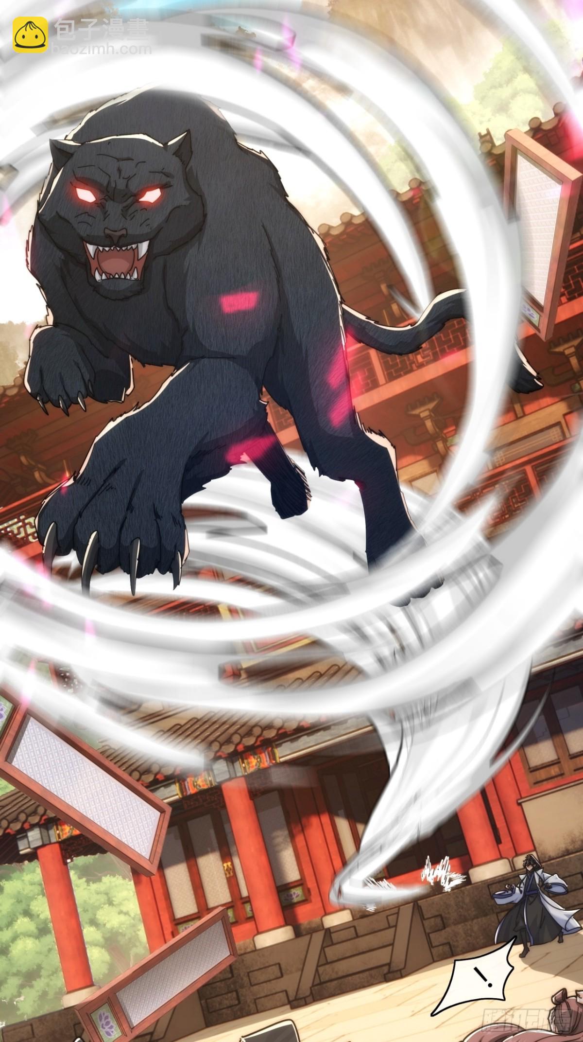 95话  妙手神通(1/2)-第95话