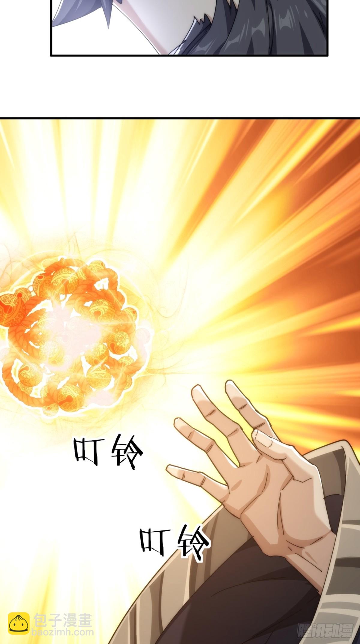 95话  妙手神通(1/2)-第95话