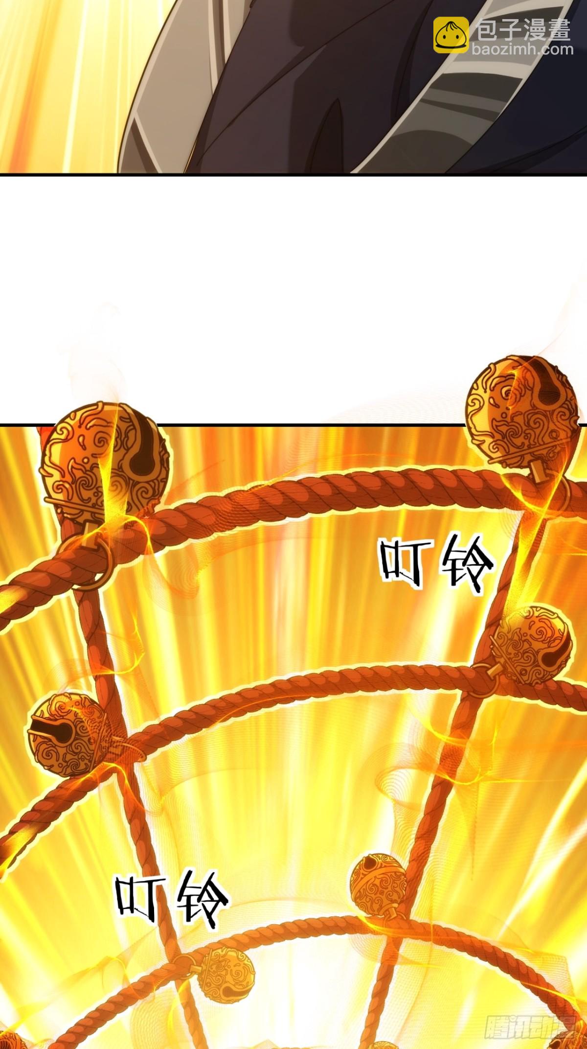 95话  妙手神通(1/2)-第95话