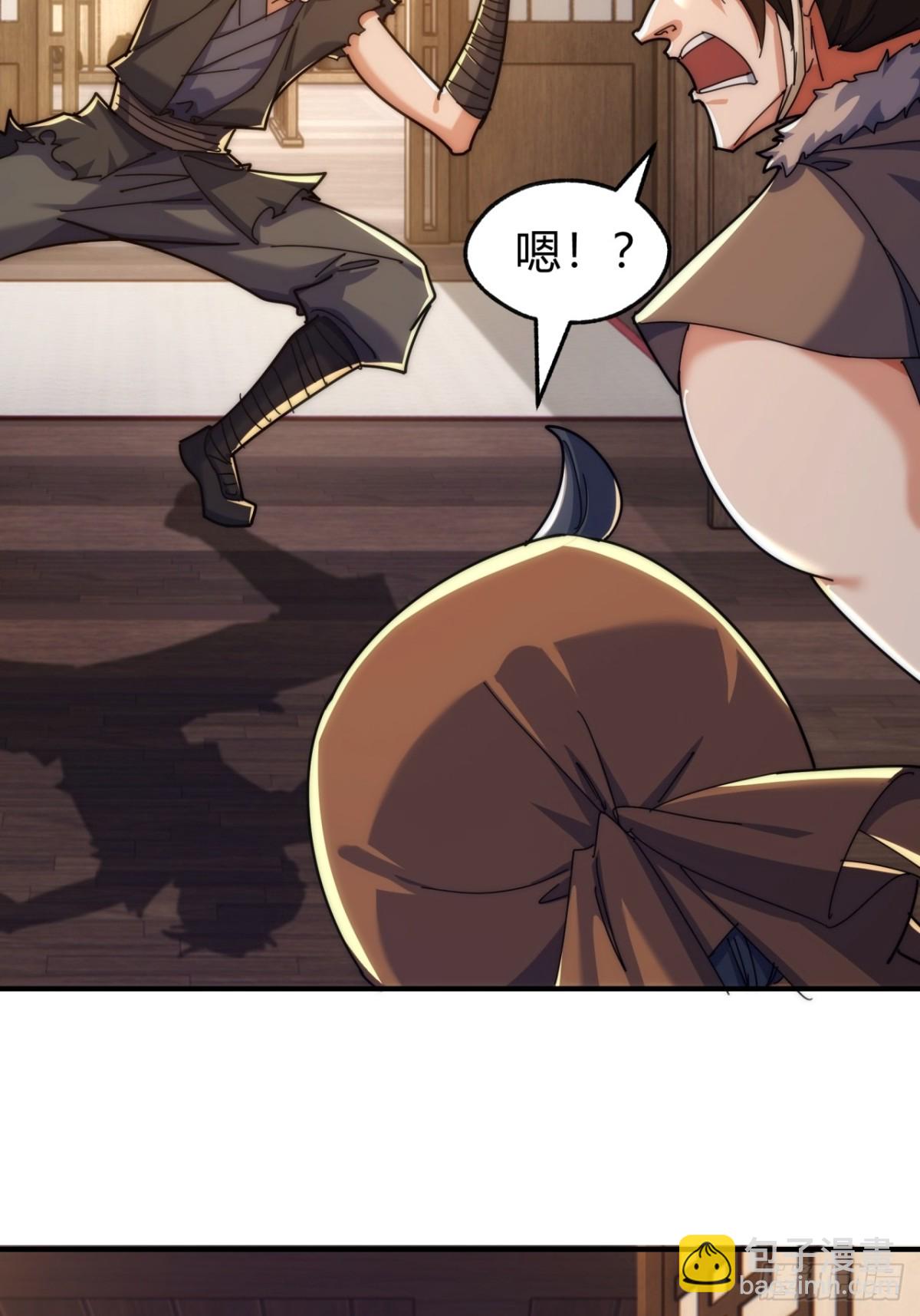 97话 智多星(1/2)-第97话