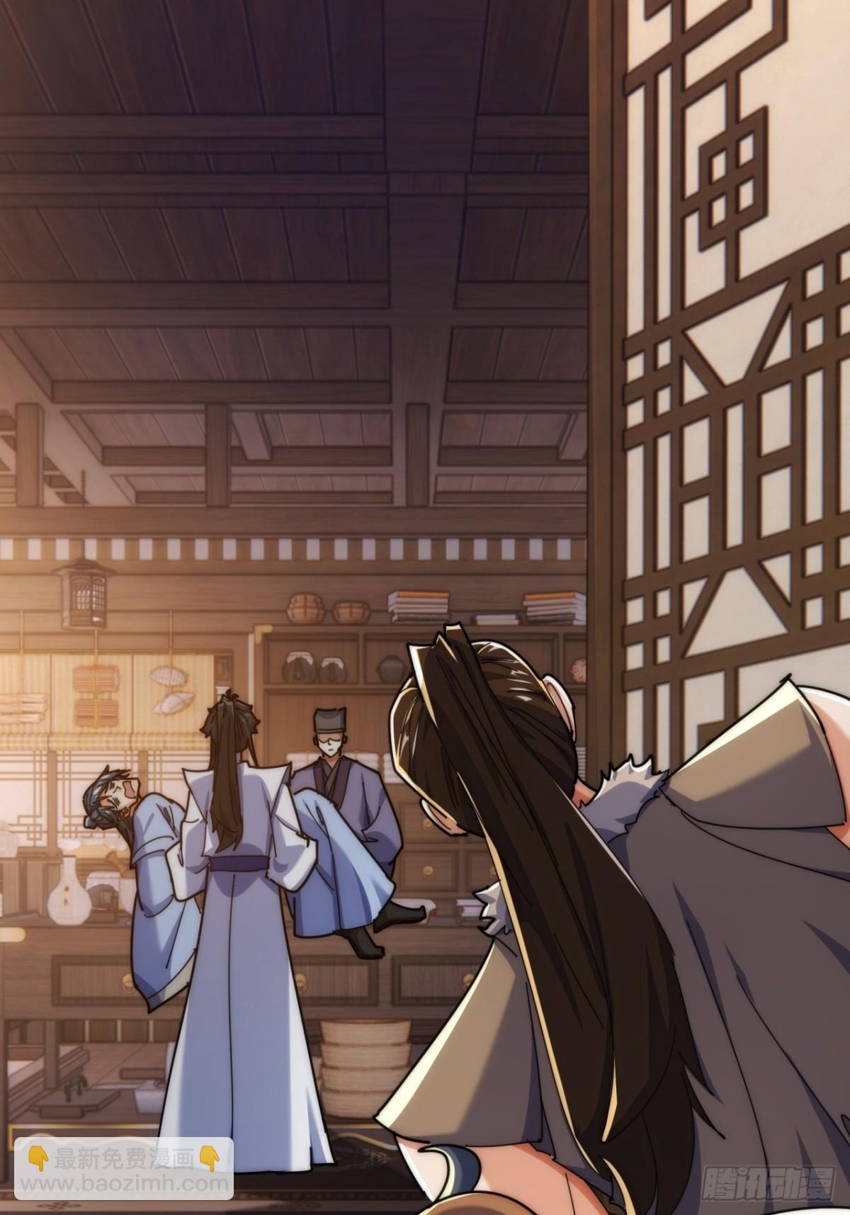 97话 智多星(1/2)-第97话