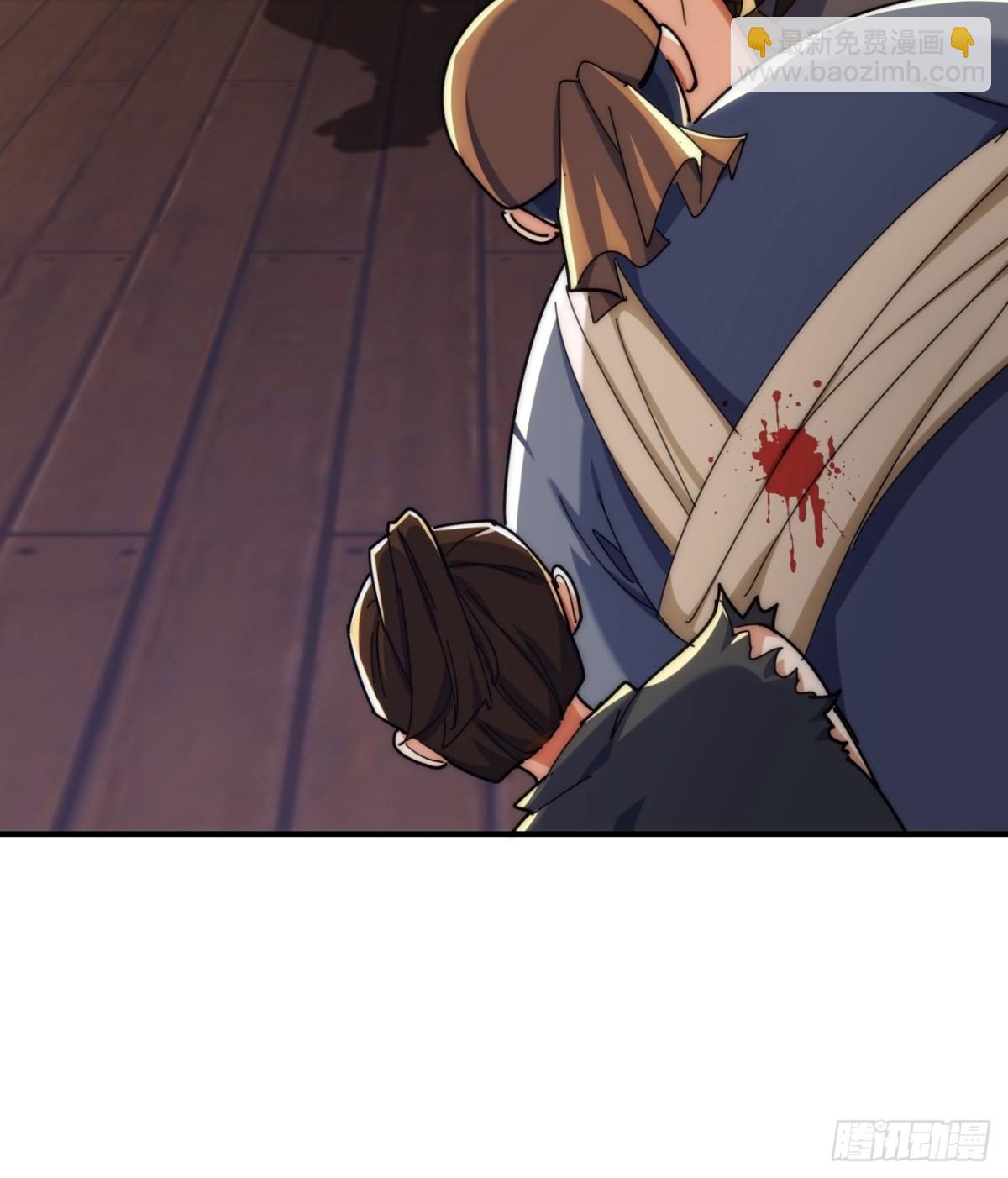 97话 智多星(1/2)-第97话