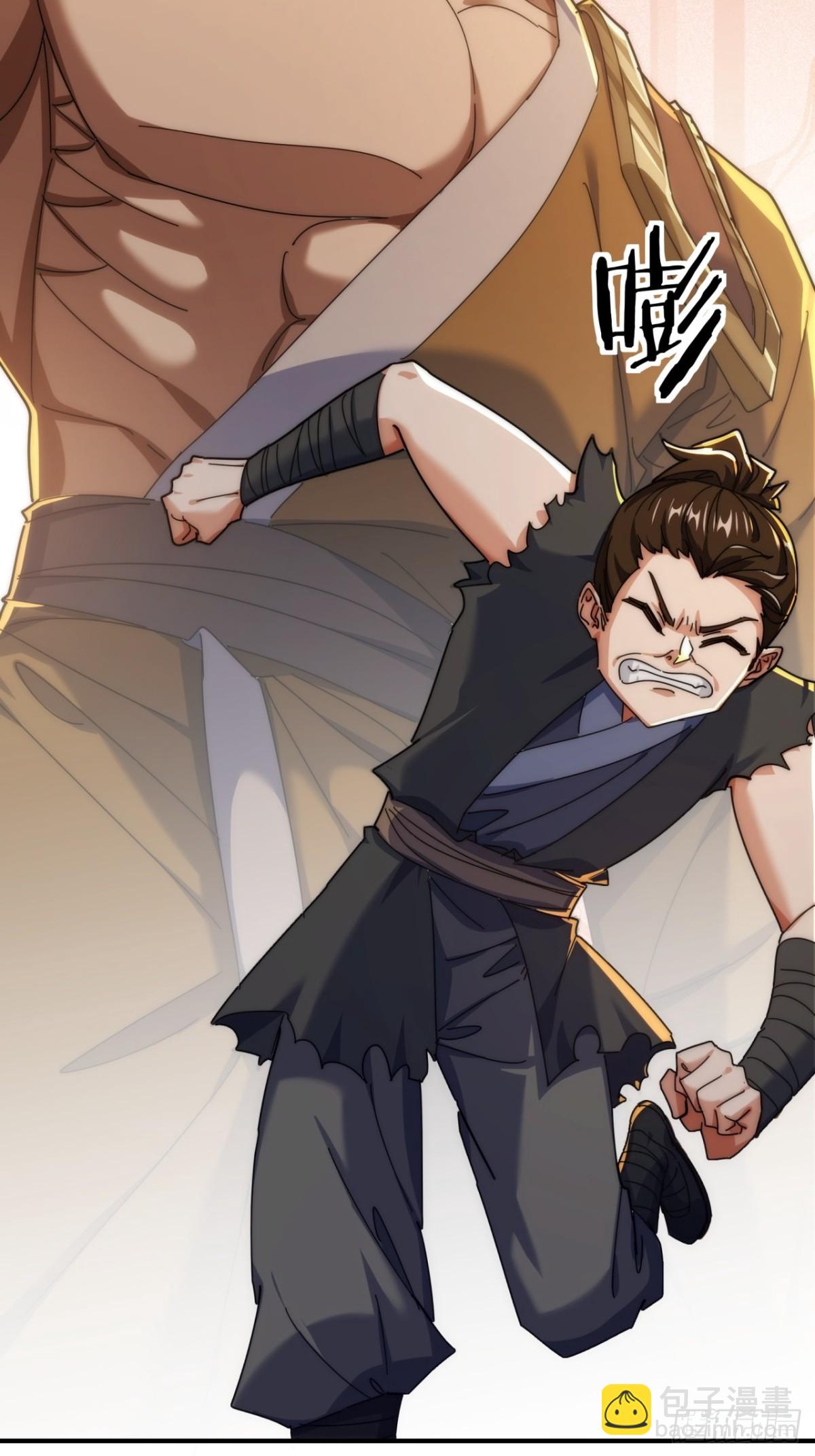 97话 智多星(1/2)-第97话