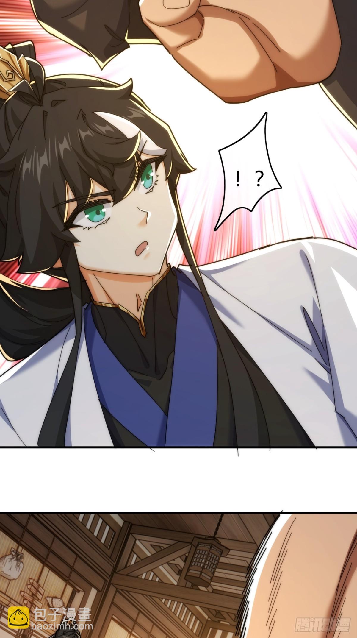 97话 智多星(1/2)-第97话