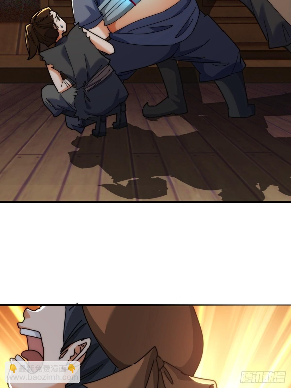 97话 智多星(1/2)-第97话