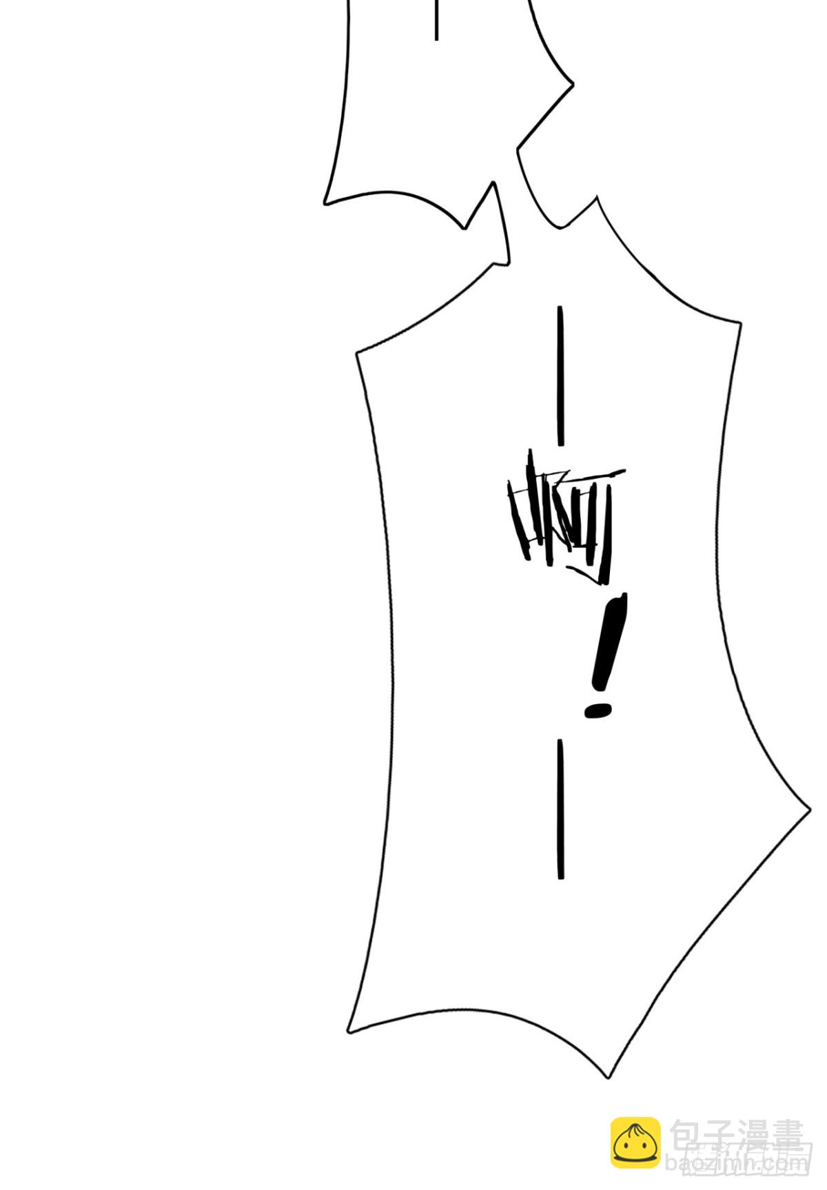 97话 智多星(1/2)-第97话