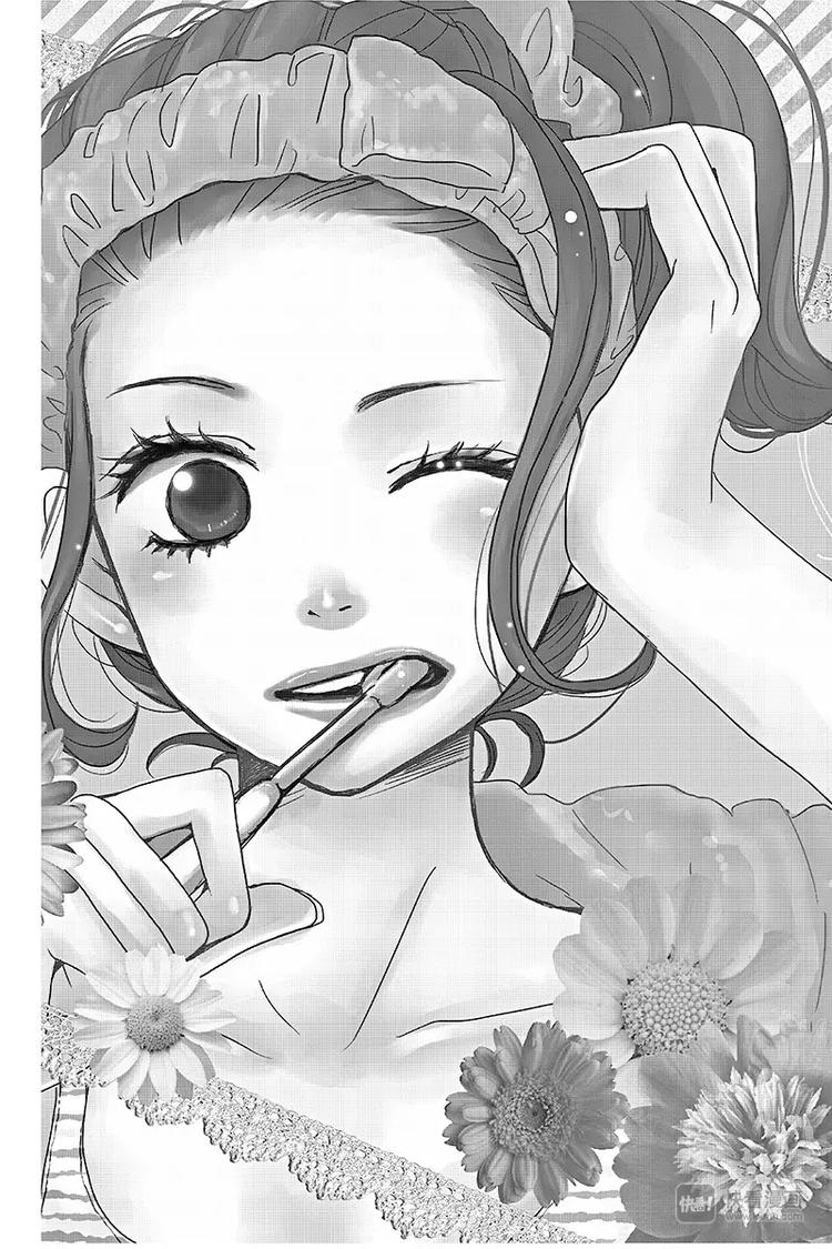 第1话(1/2)-第1话