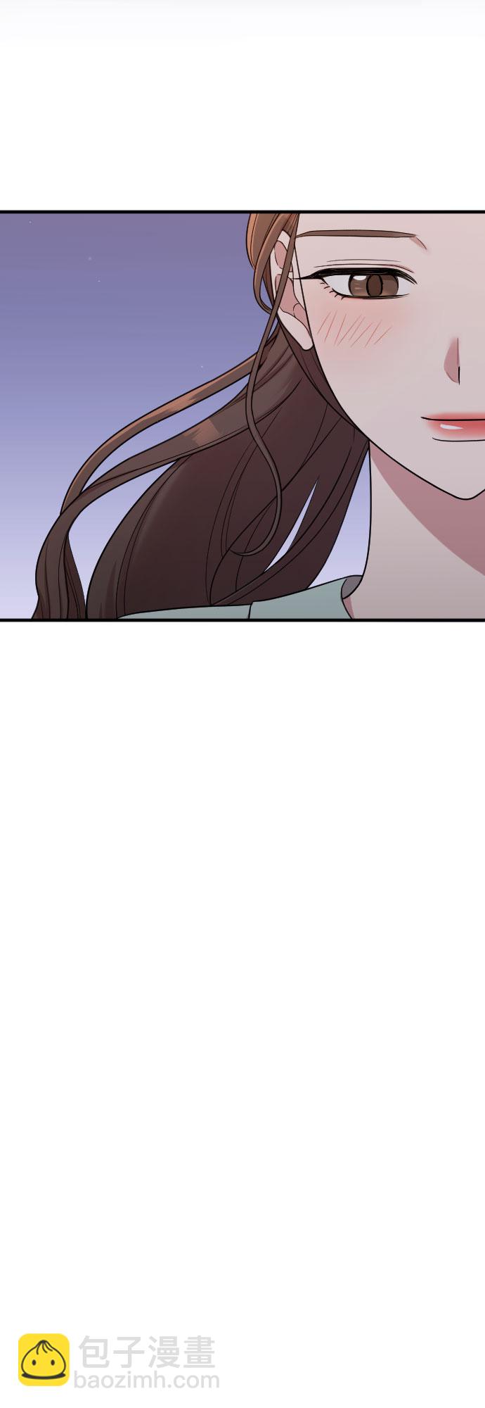 請和我的老公結婚 - 第24話(1/2) - 6