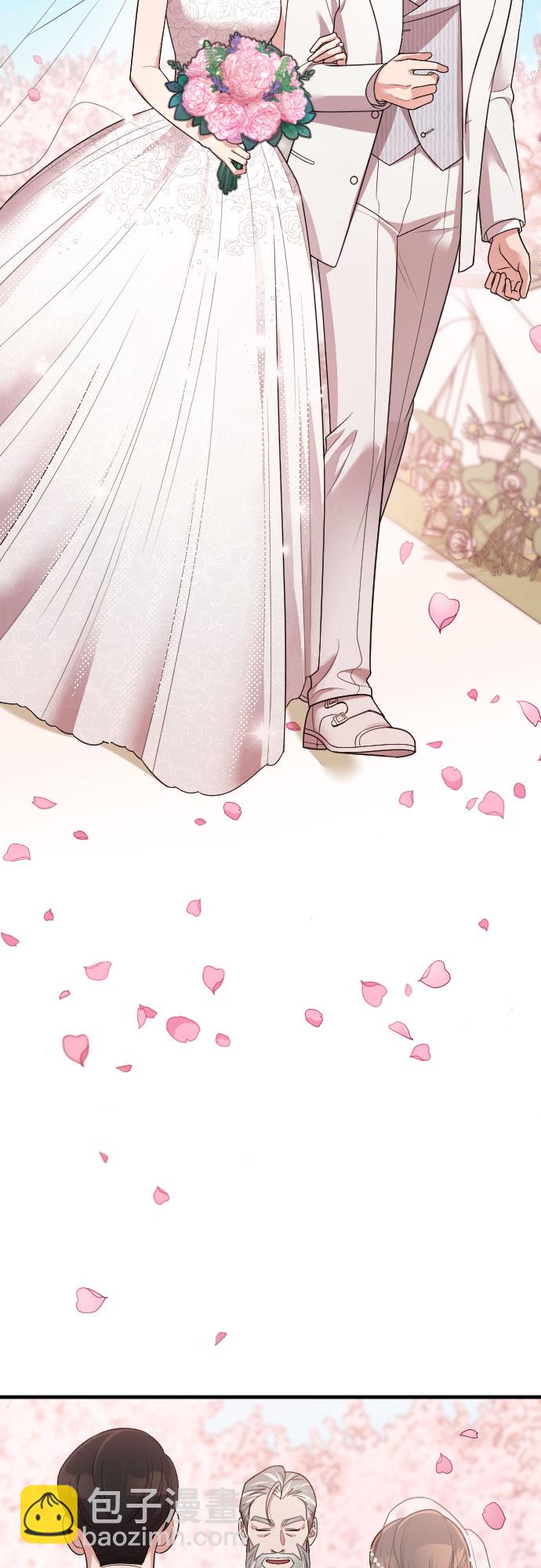 請和我的老公結婚 - 第58話(2/3) - 8