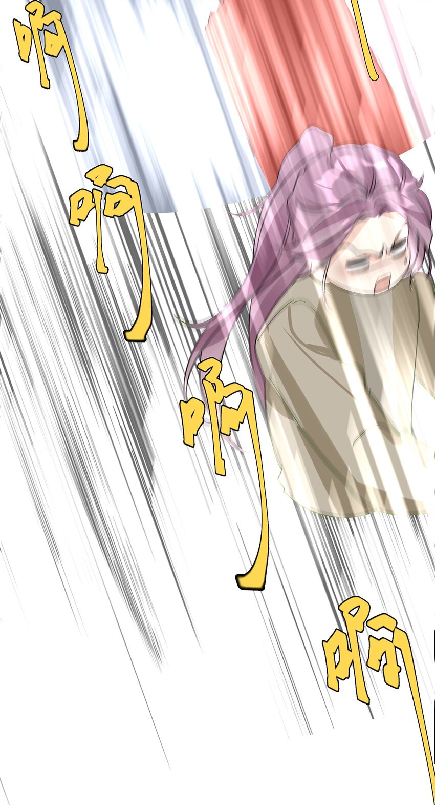 12 第十二话 你真的会爱人吗？-第13话