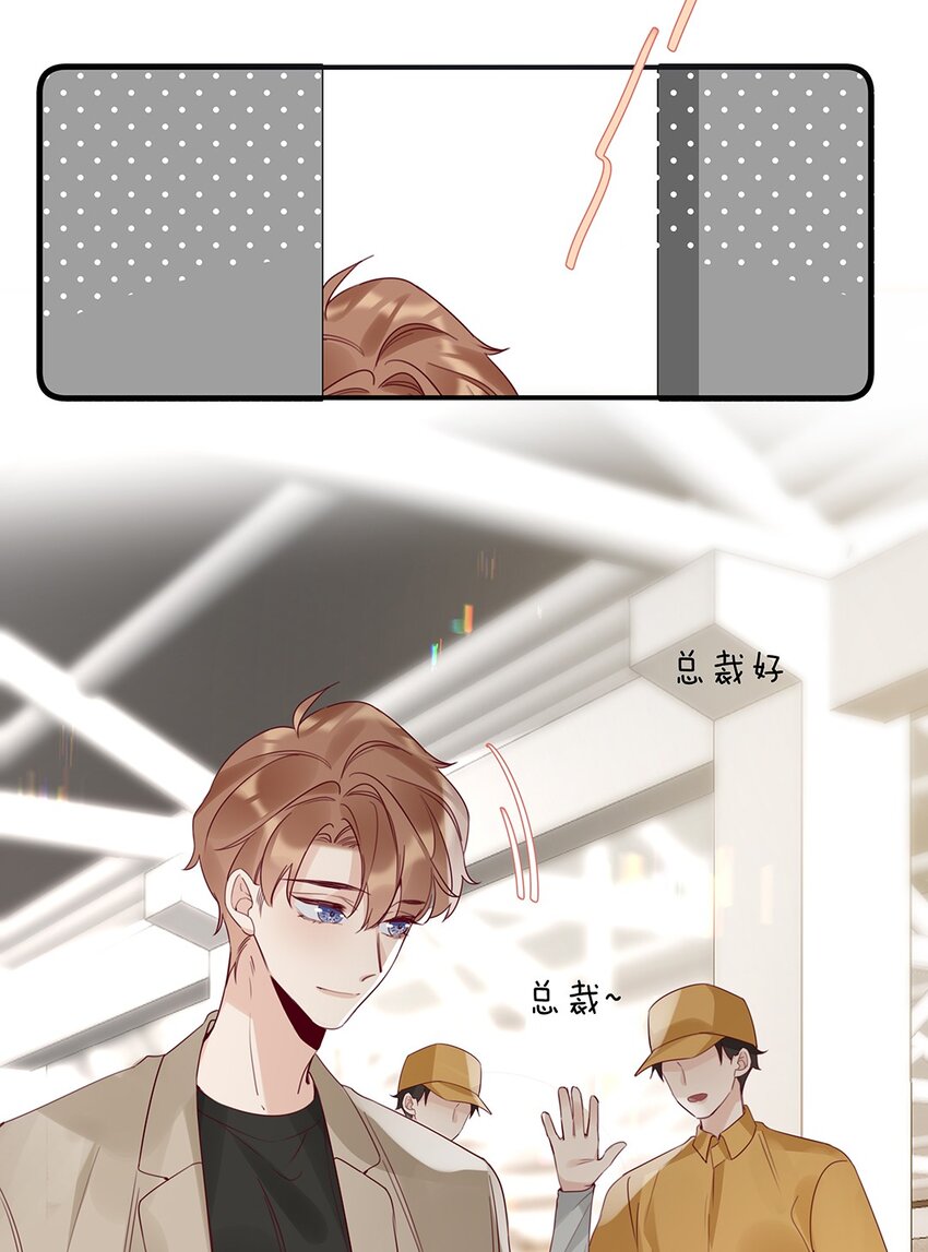 14 第十四话 我选的人-第15话