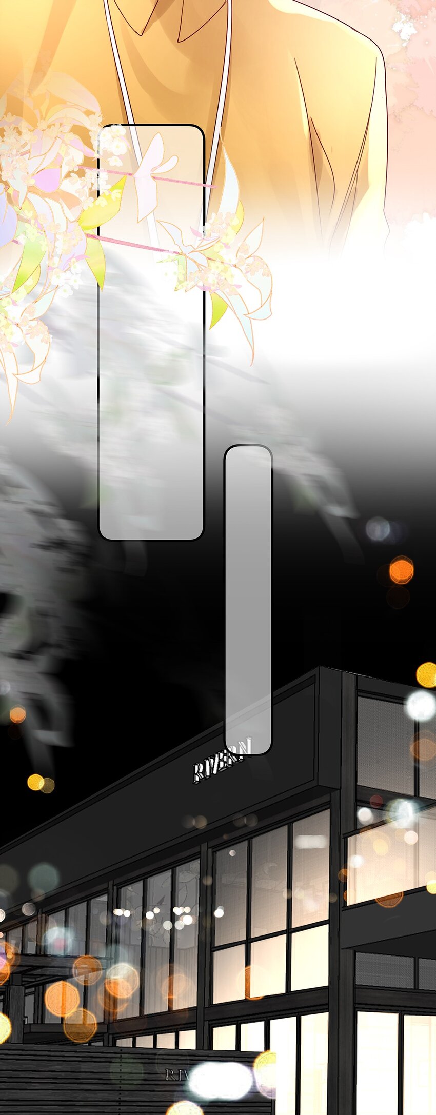 16 第十六话 我会保护你-第17话