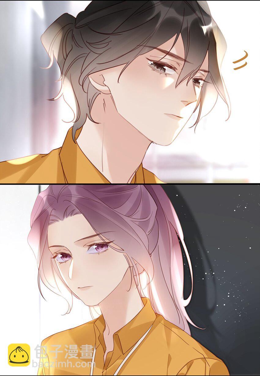 18 第十八话 清冷大神-第19话