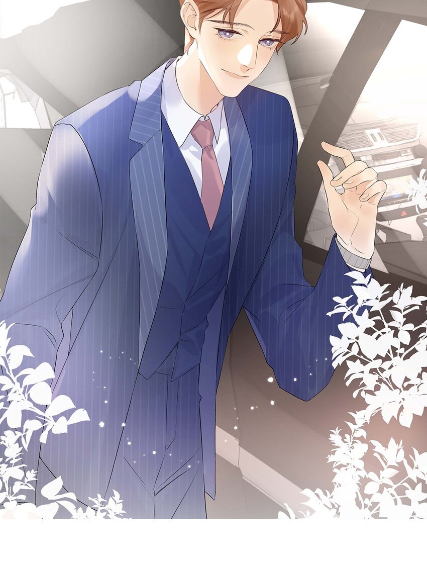 02 第二话 你是在关心我？-第3话