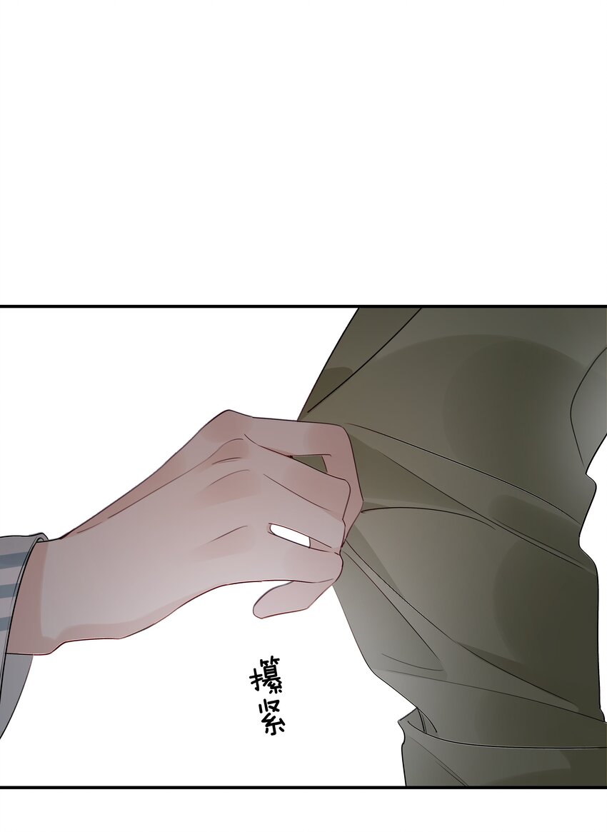 020 第二十话 不记得我了吗？-第21话