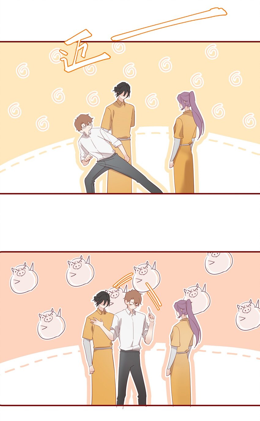 022 第二十二话 四舍五入就是约会！-第23话