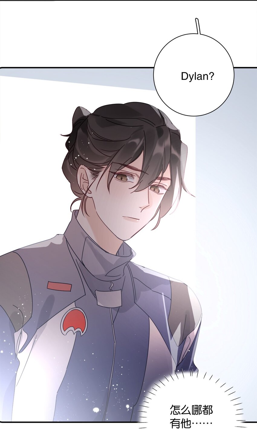 024 第二十四话 情敌见面，分外眼红-第25话