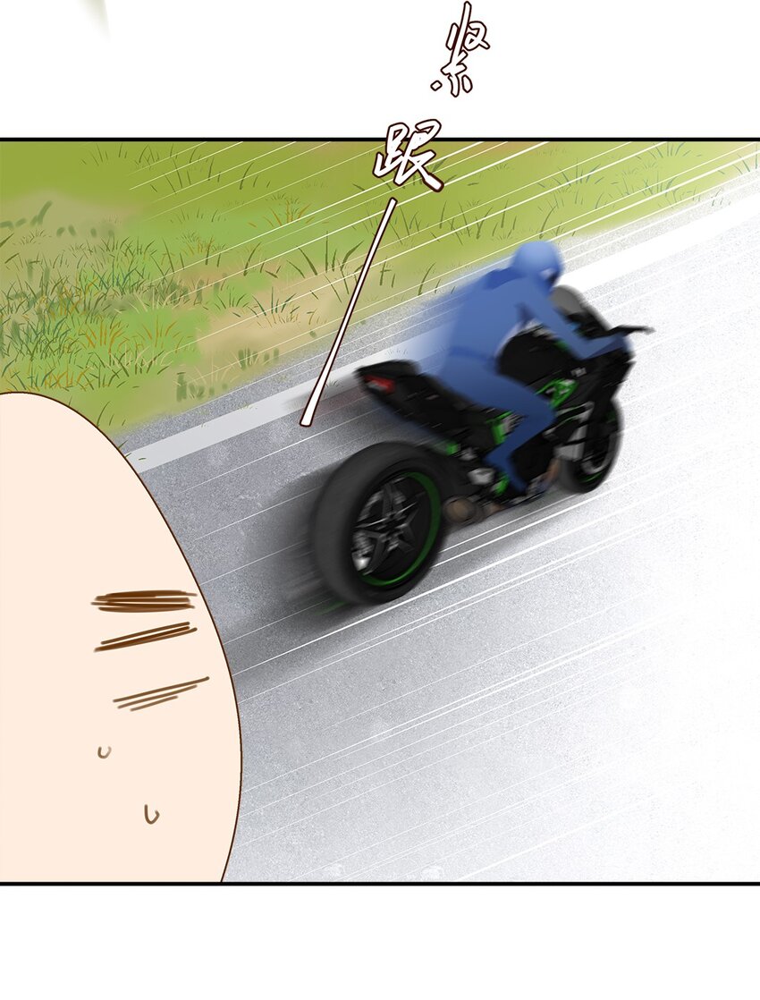 024 第二十四话 情敌见面，分外眼红-第25话