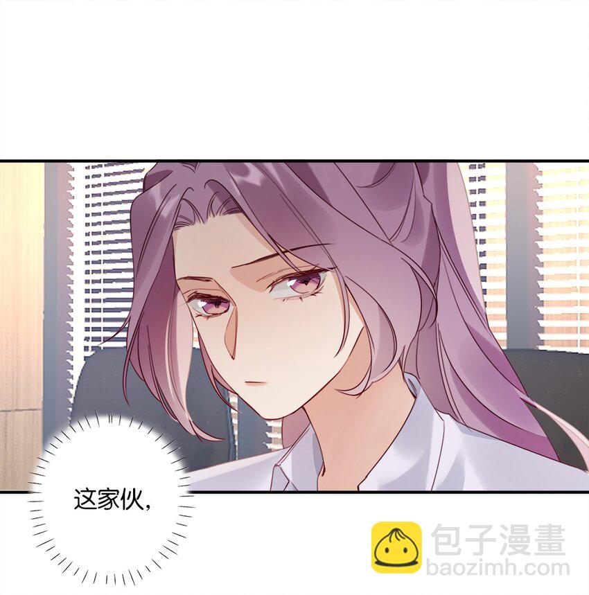 026 第二十六话 意外-第27话