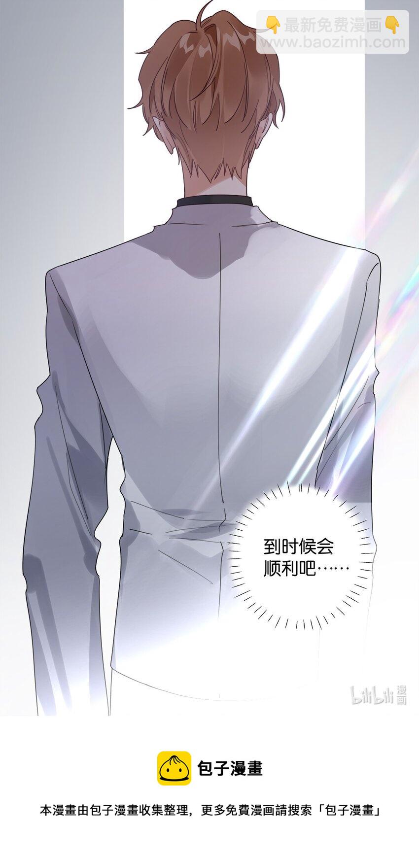 026 第二十六话 意外-第27话