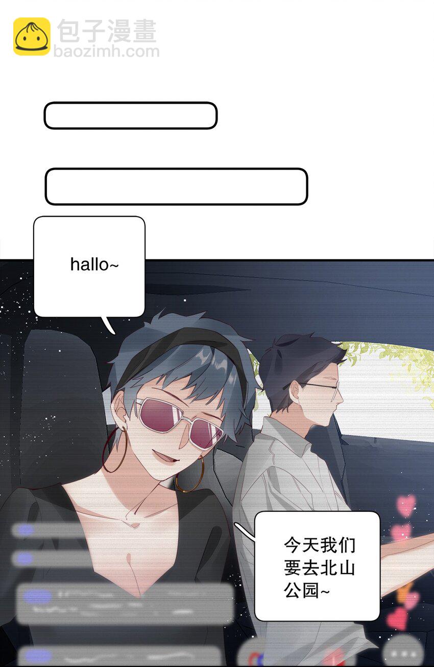 026 第二十六话 意外-第27话