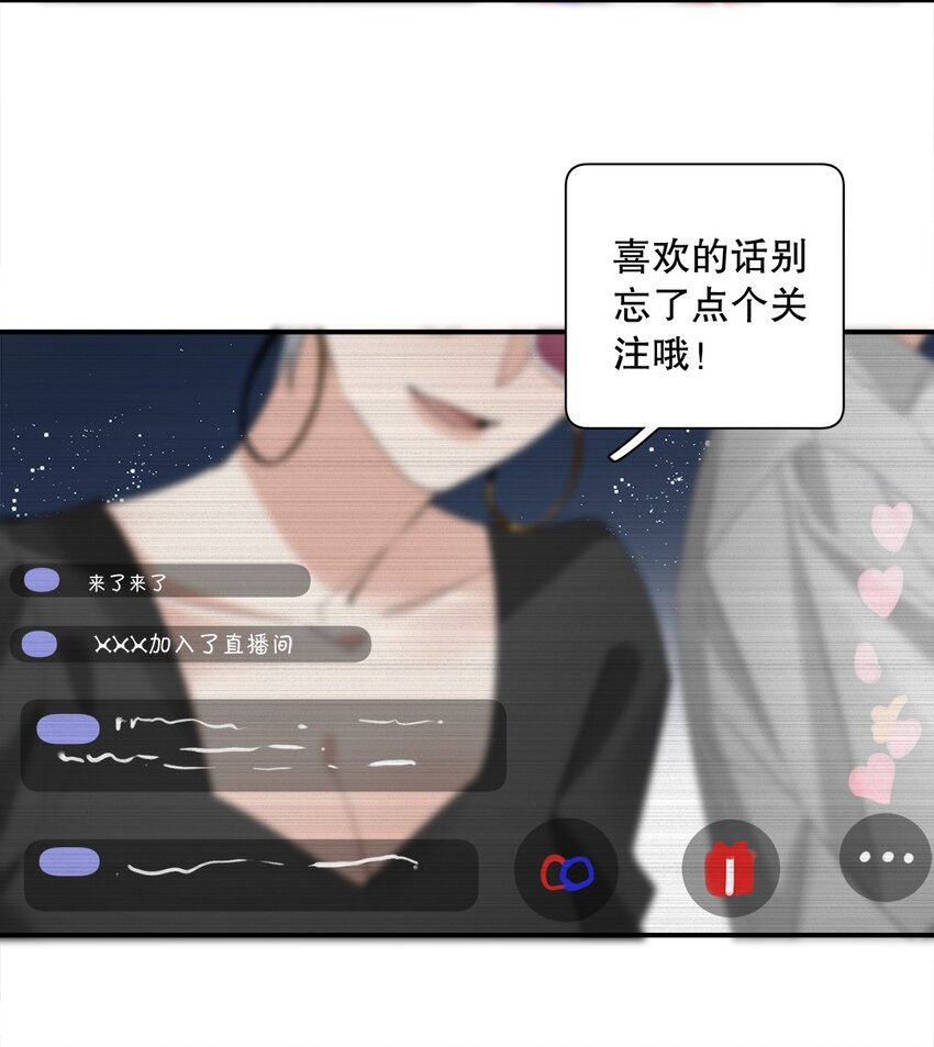 026 第二十六话 意外-第27话