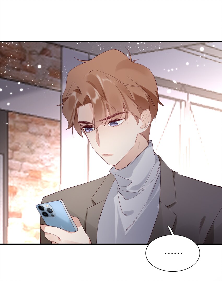 028 第二十八话 共进退-第29话