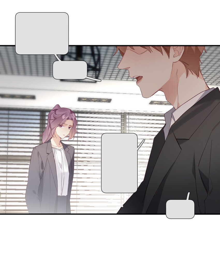 028 第二十八话 共进退-第29话