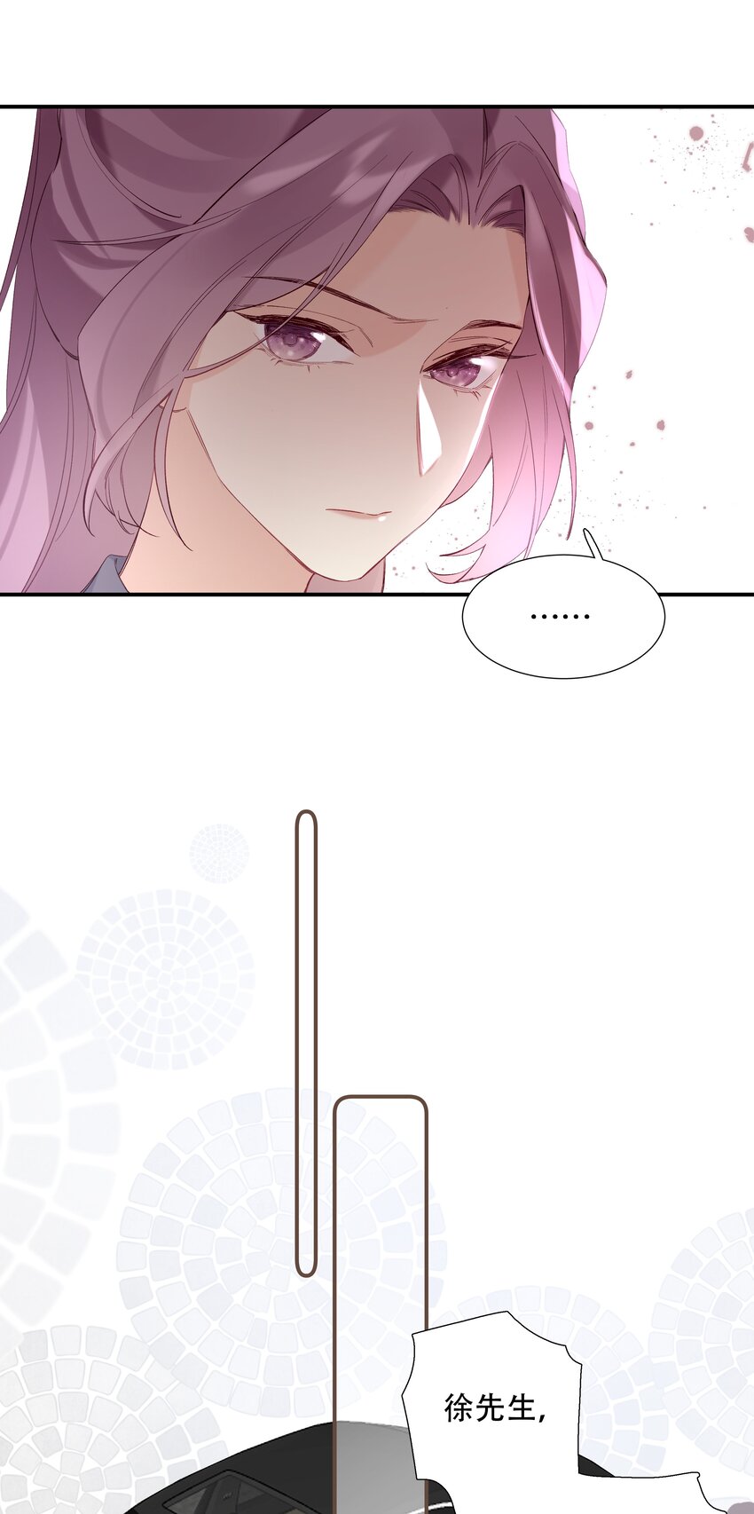 028 第二十八话 共进退-第29话