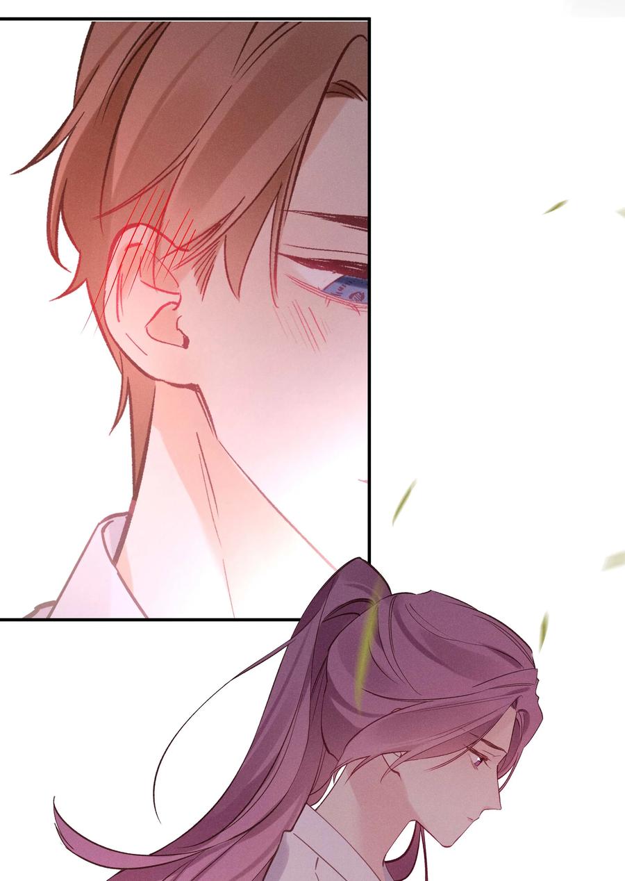 032 第三十二话 我不需要-第33话