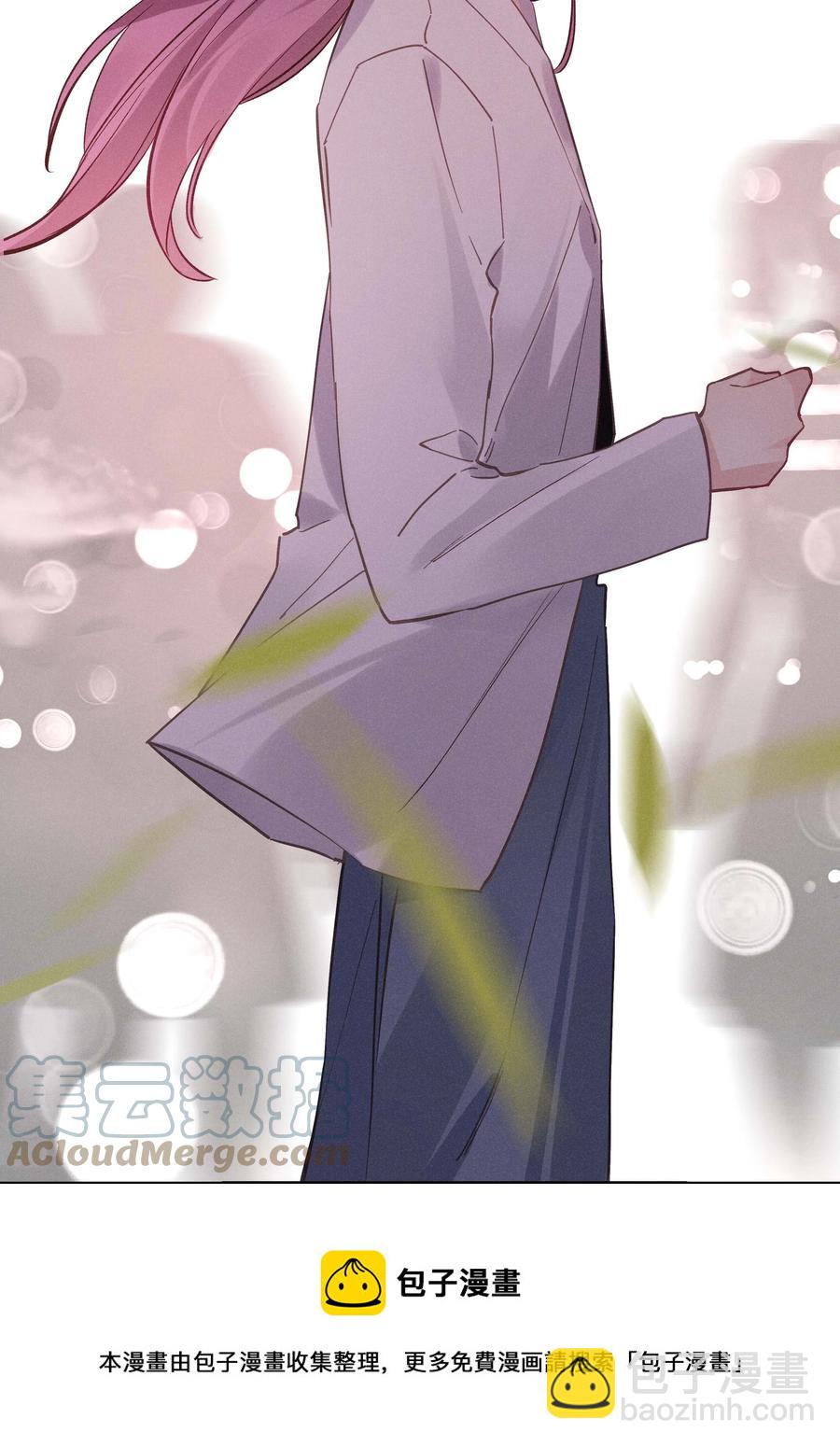 032 第三十二话 我不需要-第33话