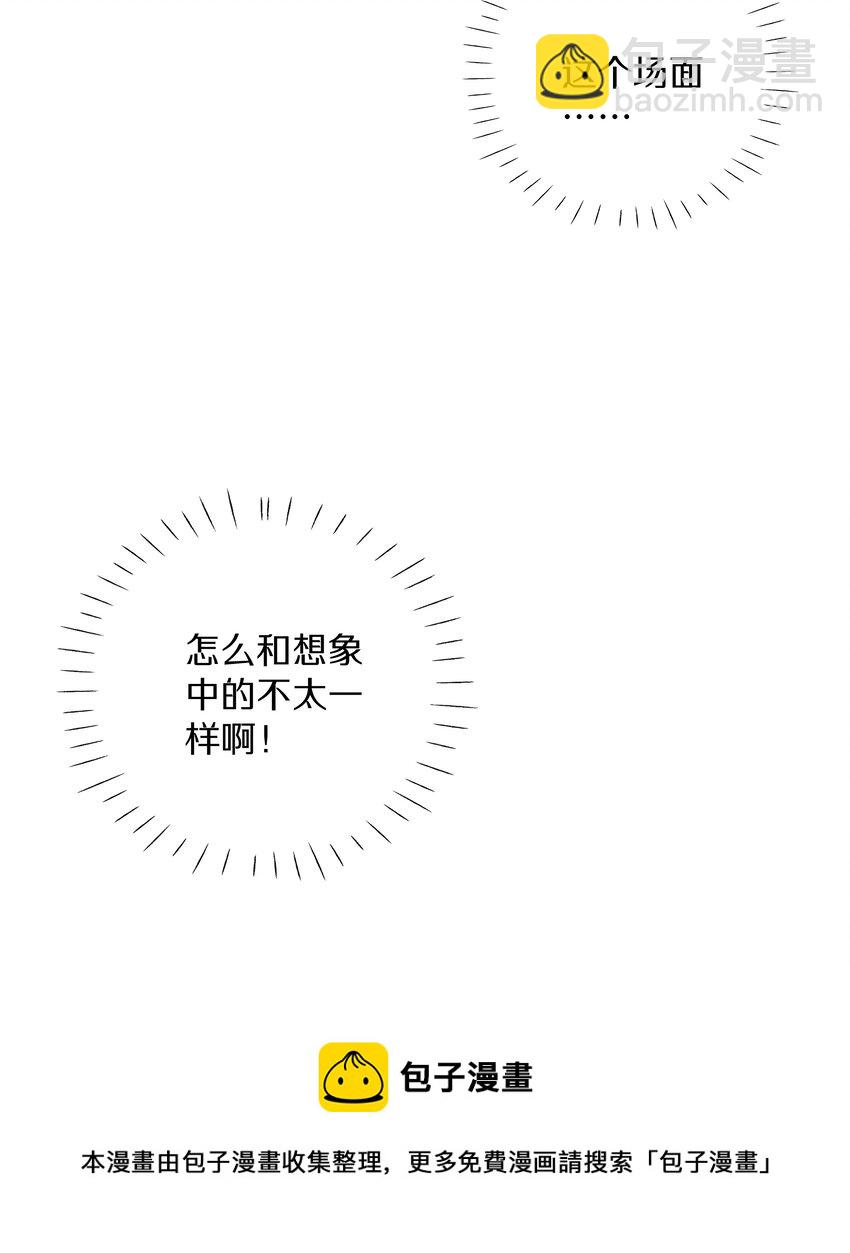 036 第三十六话 我来追你-第37话