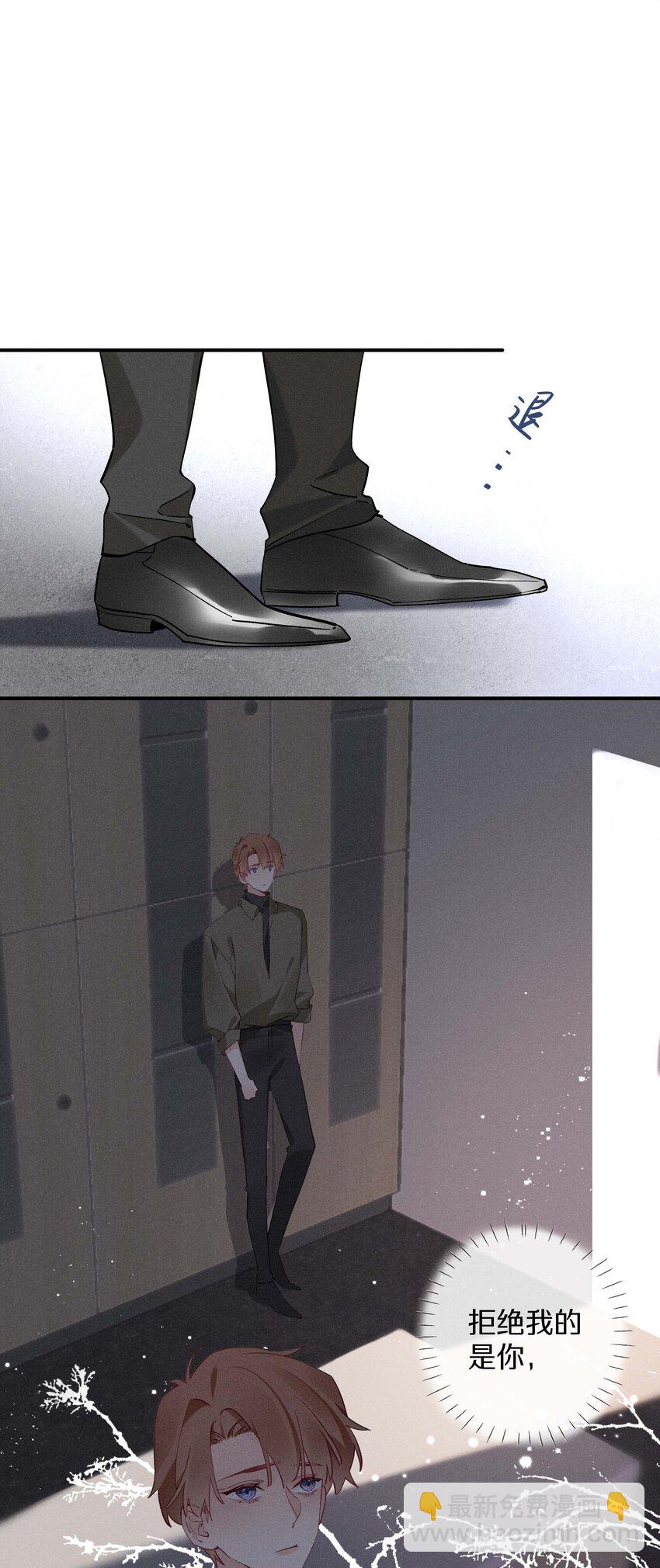 038 第三十八话 爱死你了！-第39话