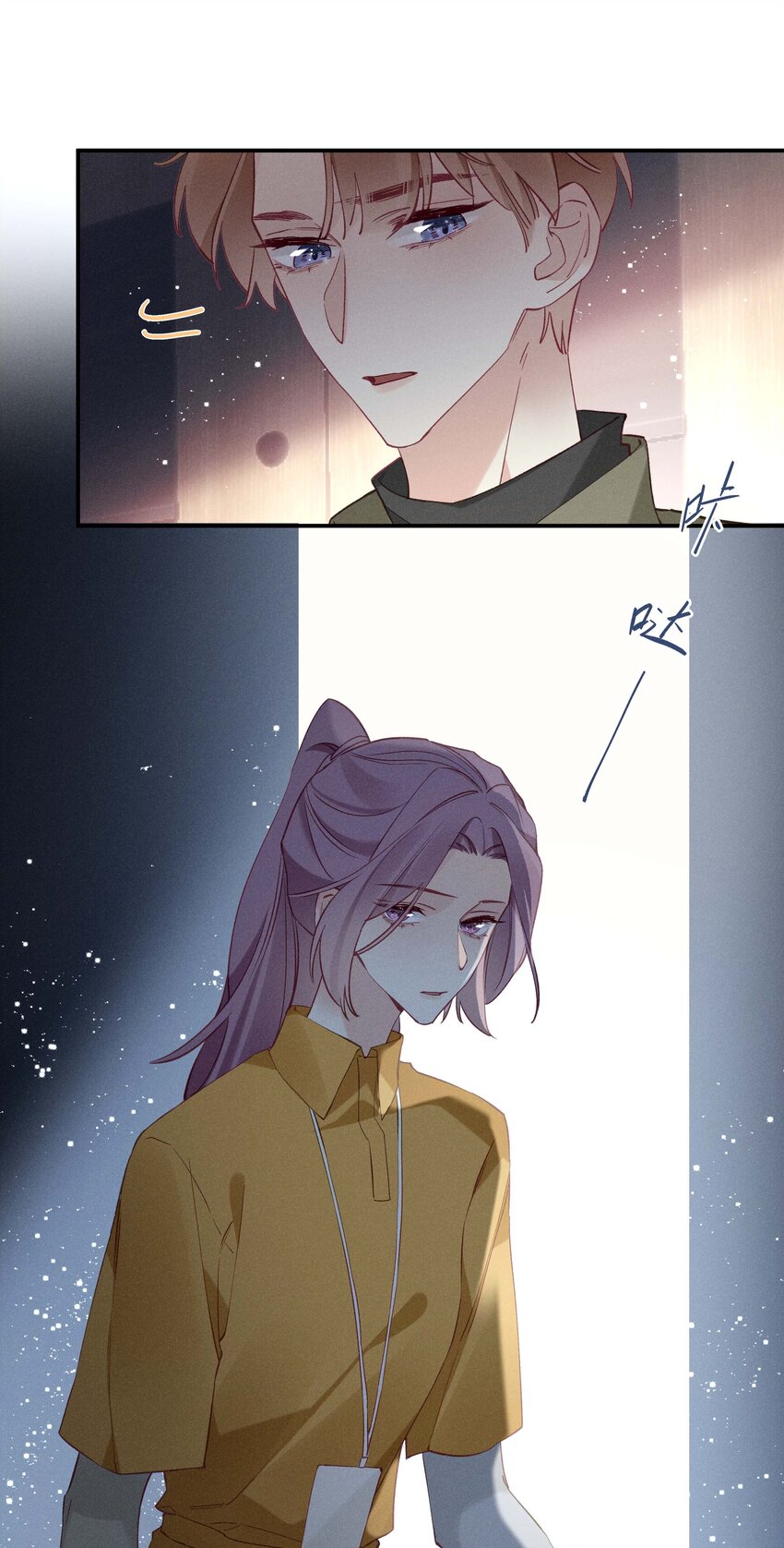 038 第三十八话 爱死你了！-第39话