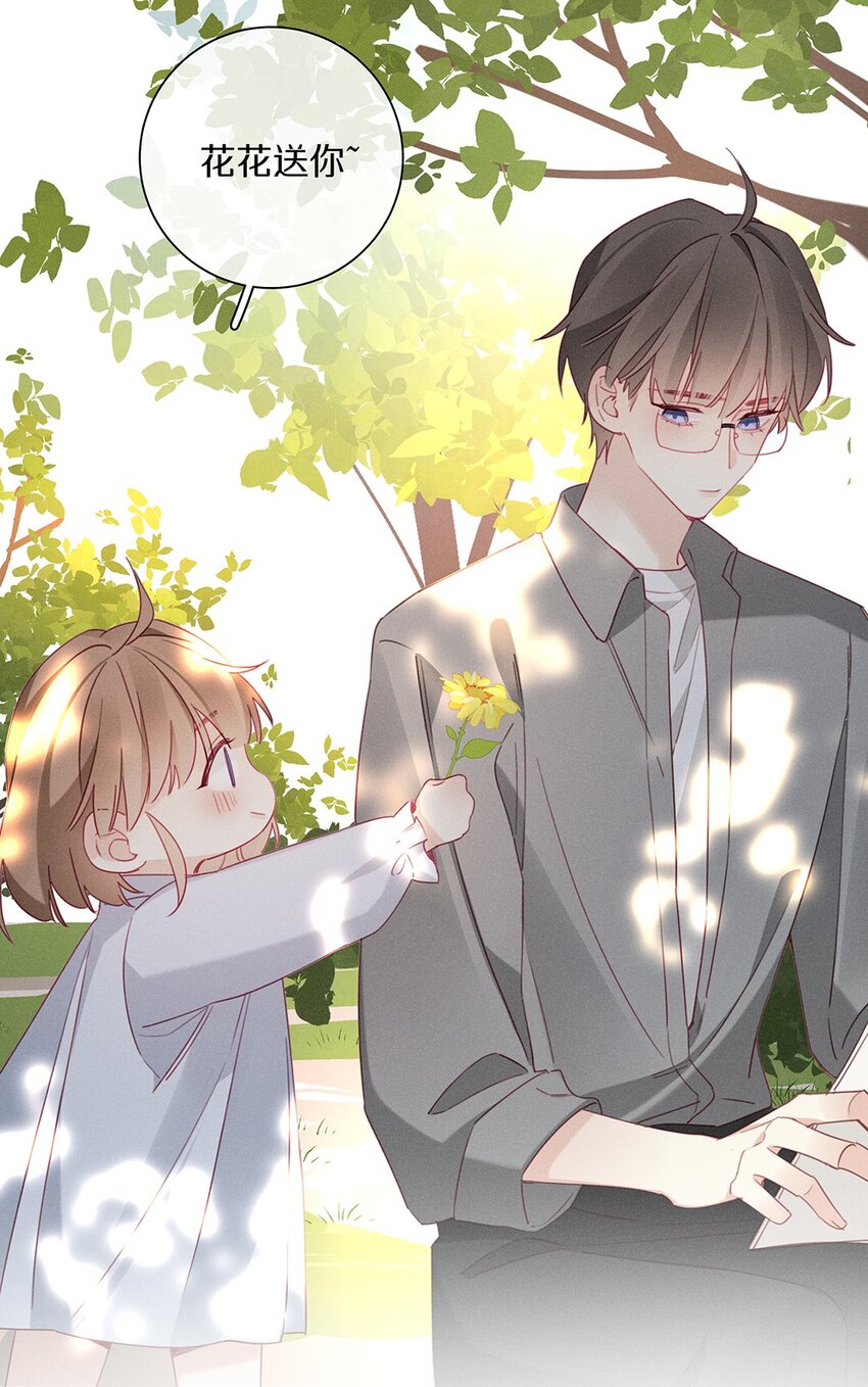 042 第四十二话 不成熟的占有欲-第43话