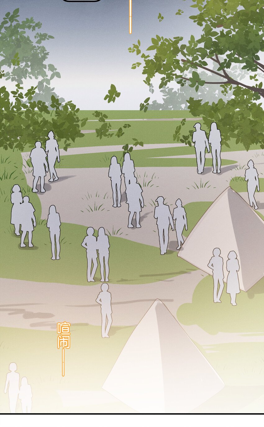 044 第四十四话 色令智昏？-第45话