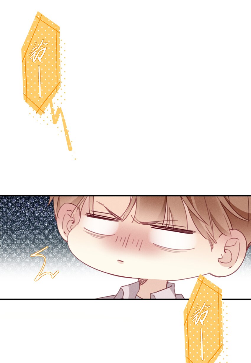 044 第四十四话 色令智昏？-第45话