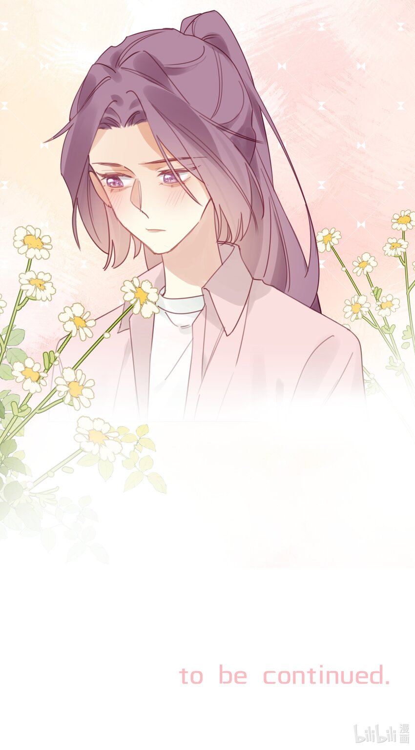 046 第四十六话 不是陪读，是陪你-第47话